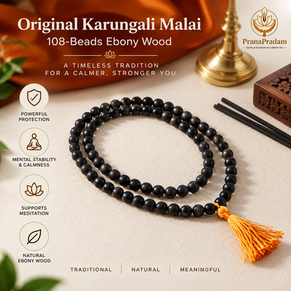Original Karungali Malai (Sacred Black Ebony Wood Mala) 108 Beads